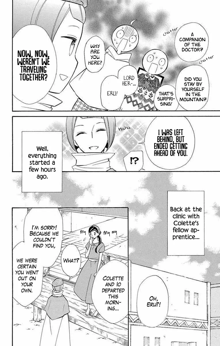 Read Colette wa Shinu Koto ni Shita EN Manga Online