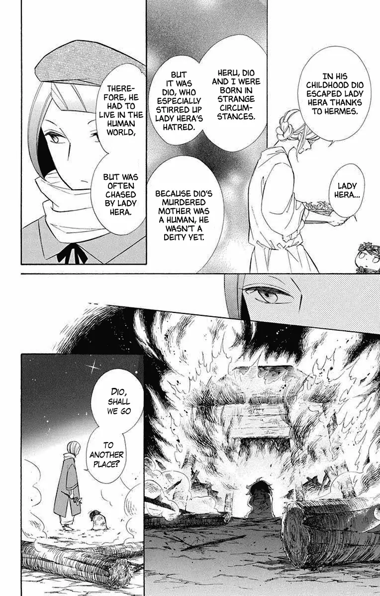 Read Colette wa Shinu Koto ni Shita EN Manga Online