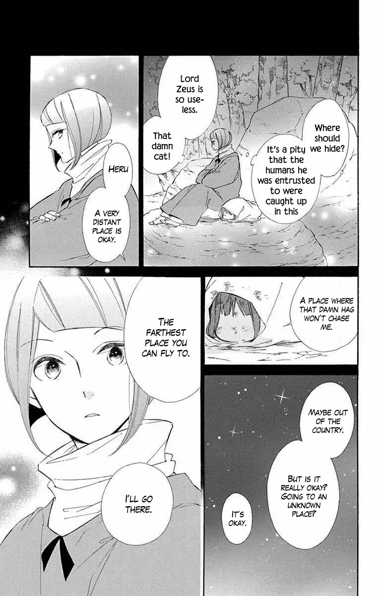 Read Colette wa Shinu Koto ni Shita EN Manga Online