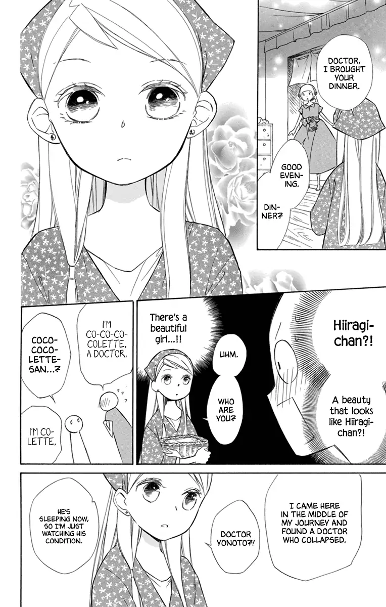 Read Colette wa Shinu Koto ni Shita EN Manga Online