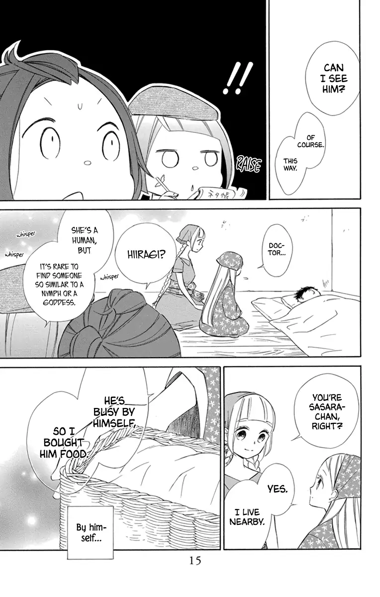 Read Colette wa Shinu Koto ni Shita EN Manga Online