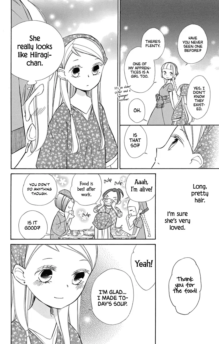 Read Colette wa Shinu Koto ni Shita EN Manga Online