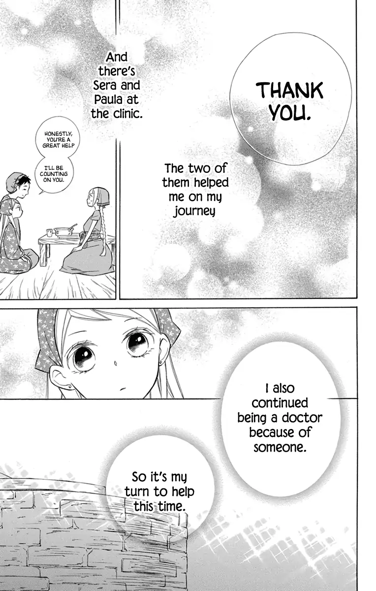 Read Colette wa Shinu Koto ni Shita EN Manga Online