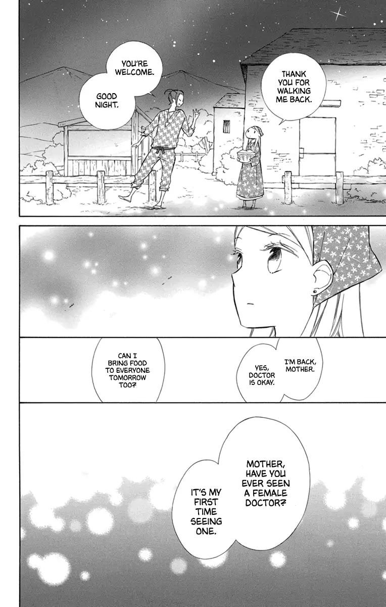 Read Colette wa Shinu Koto ni Shita EN Manga Online