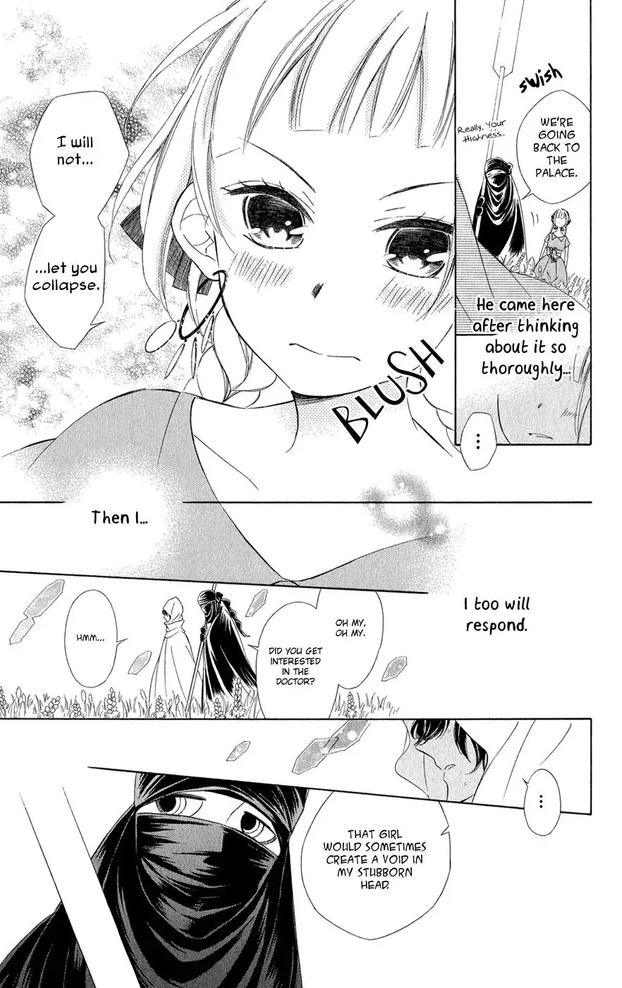 Read Colette wa Shinu Koto ni Shita EN Manga Online