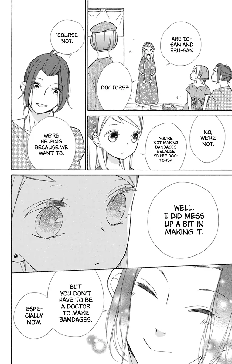 Read Colette wa Shinu Koto ni Shita EN Manga Online