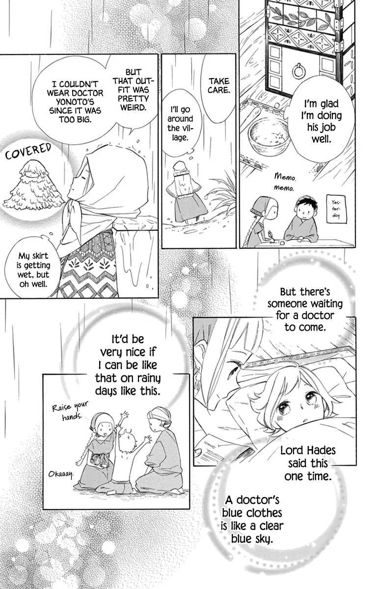 Read Colette wa Shinu Koto ni Shita EN Manga Online