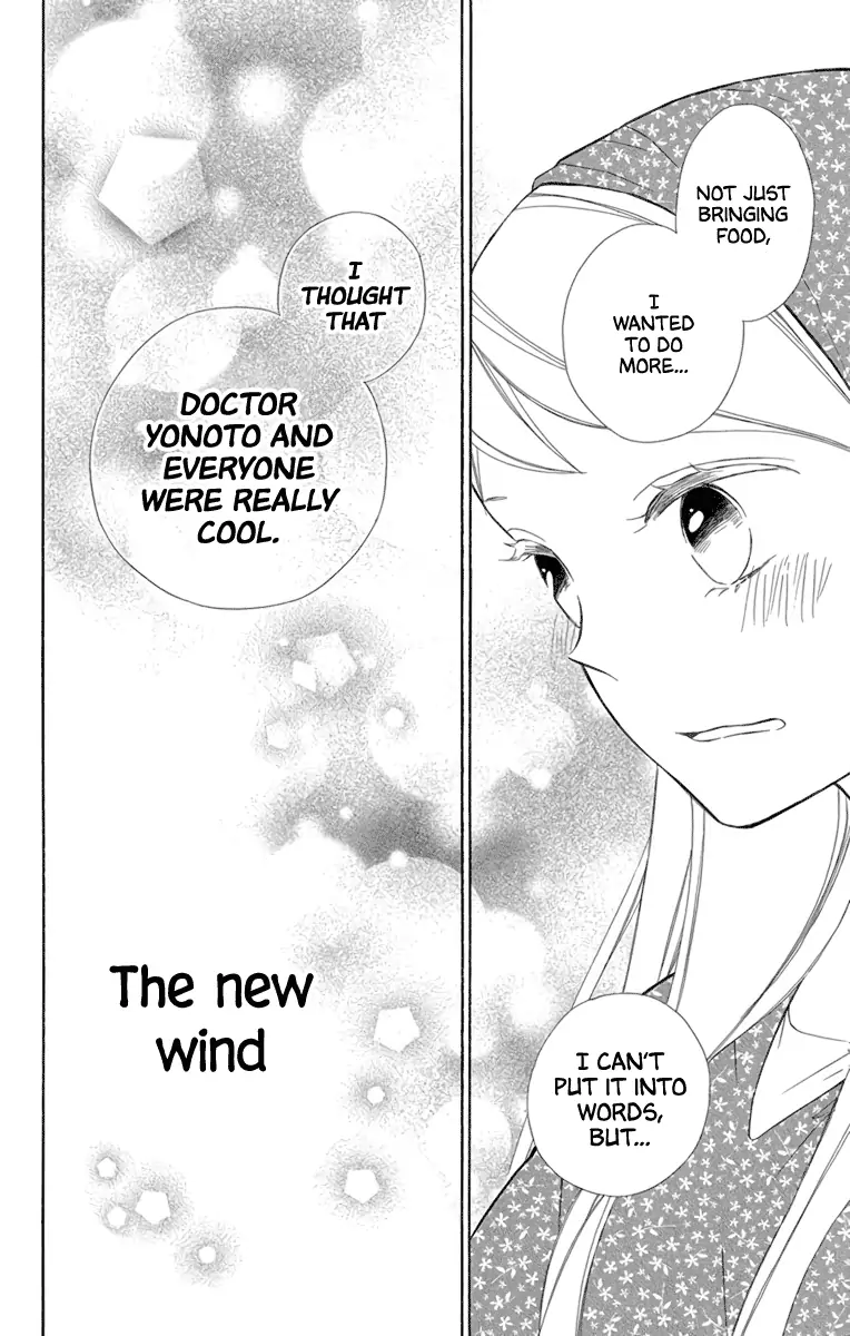 Read Colette wa Shinu Koto ni Shita EN Manga Online