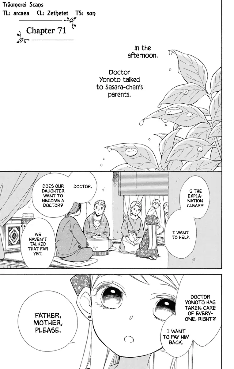 Read Colette wa Shinu Koto ni Shita EN Manga Online