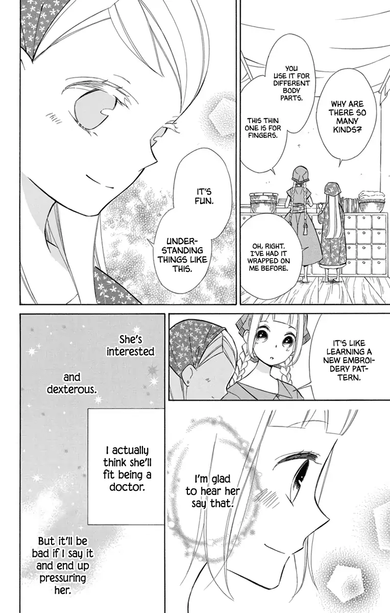 Read Colette wa Shinu Koto ni Shita EN Manga Online