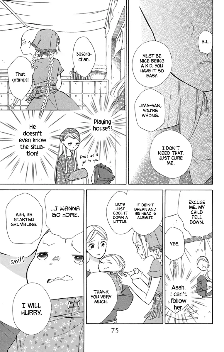 Read Colette wa Shinu Koto ni Shita EN Manga Online