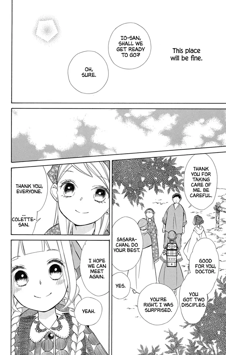 Read Colette wa Shinu Koto ni Shita EN Manga Online