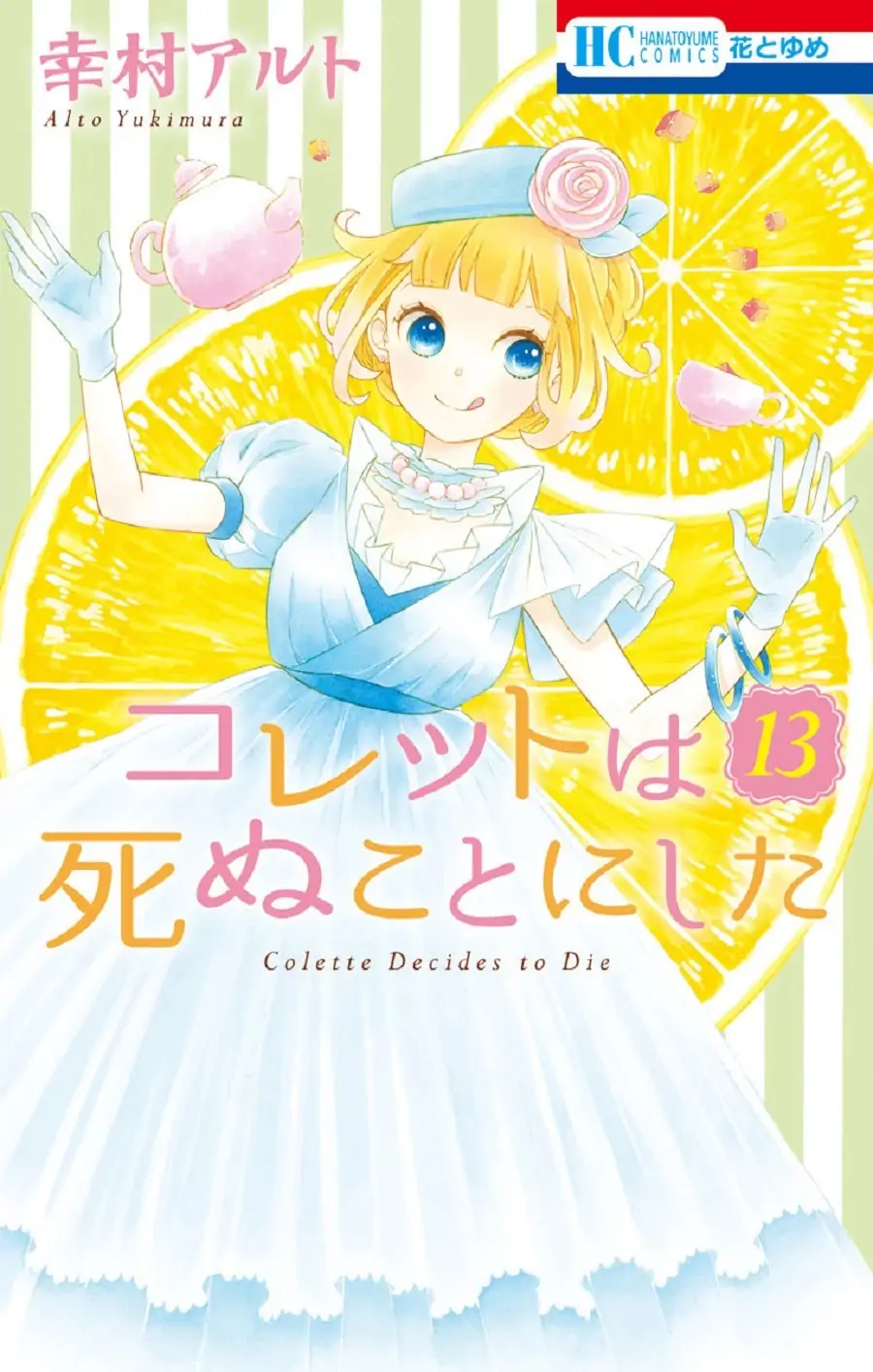 Read Colette wa Shinu Koto ni Shita EN Manga Online