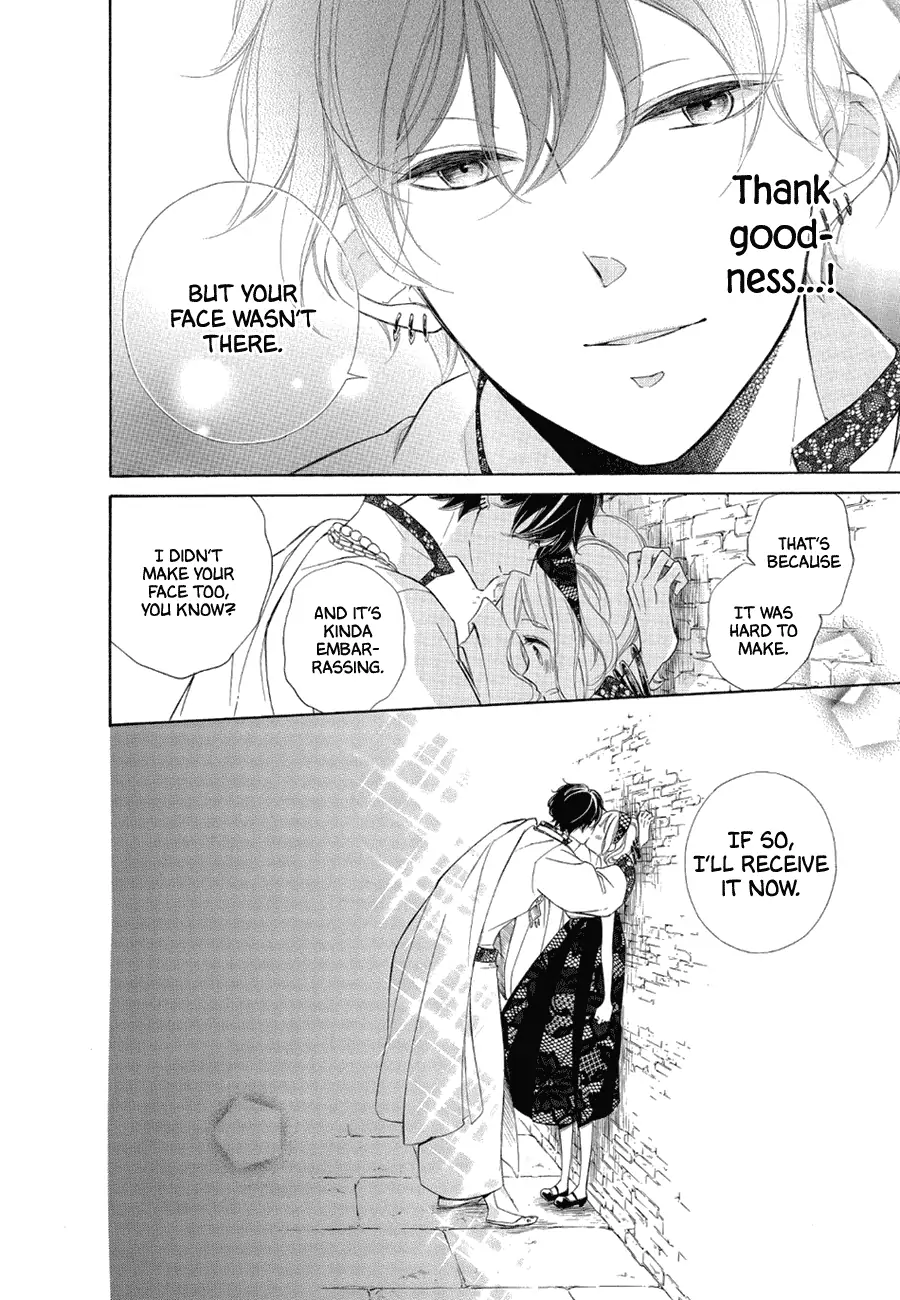 Read Colette wa Shinu Koto ni Shita EN Manga Online