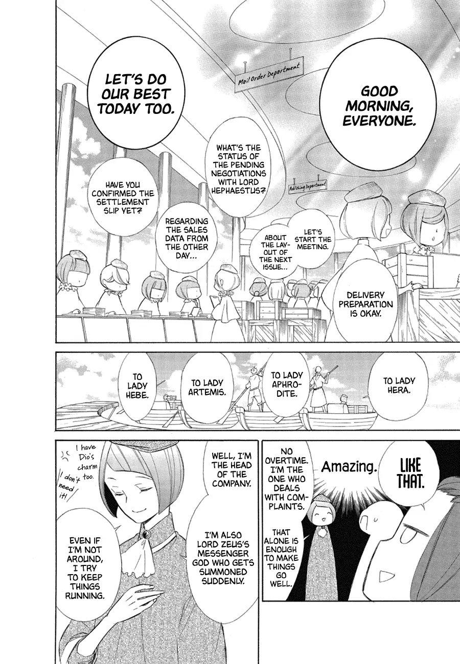 Read Colette wa Shinu Koto ni Shita EN Manga Online
