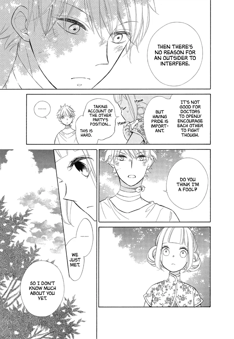 Read Colette wa Shinu Koto ni Shita EN Manga Online
