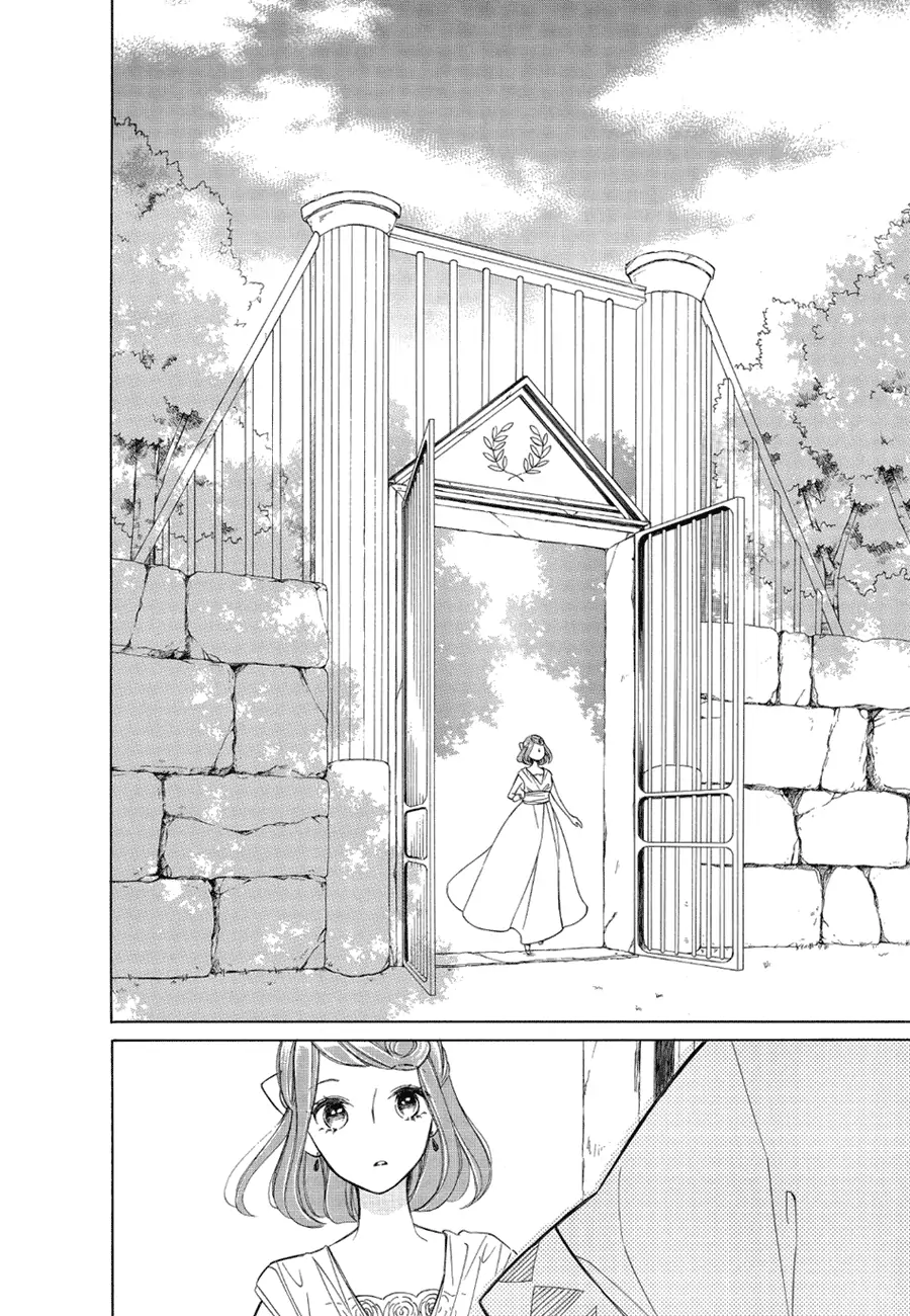 Read Colette wa Shinu Koto ni Shita EN Manga Online
