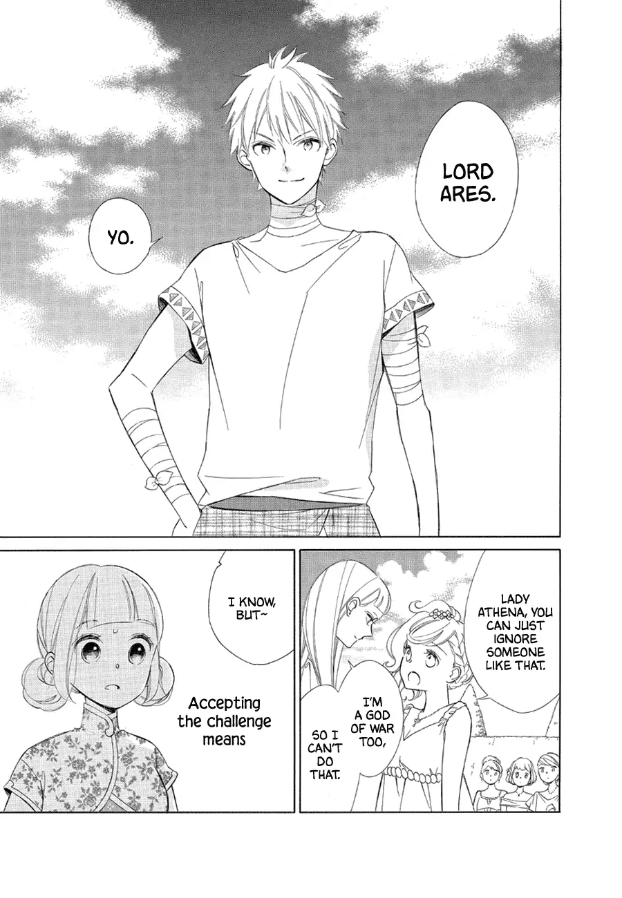 Read Colette wa Shinu Koto ni Shita EN Manga Online