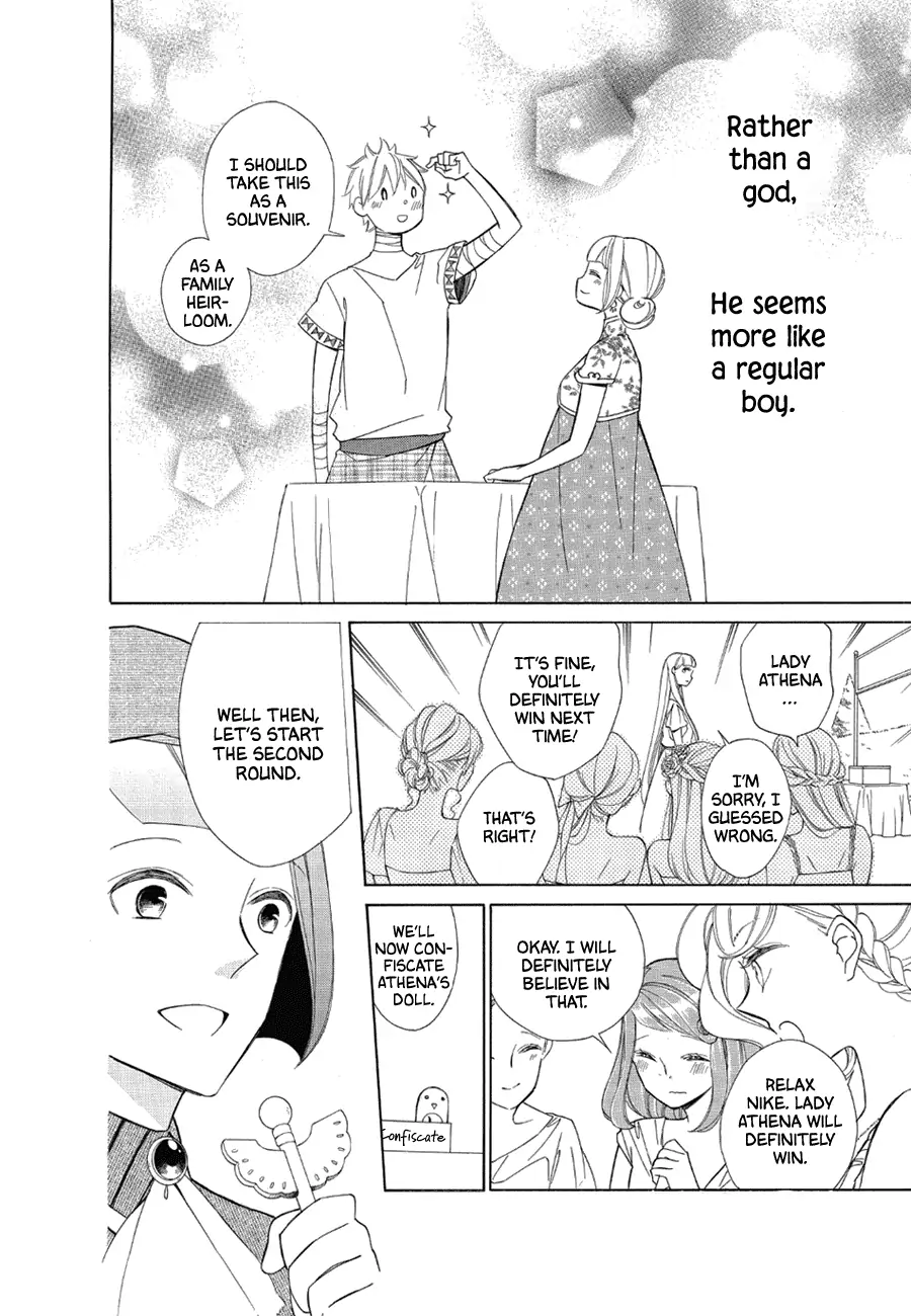Read Colette wa Shinu Koto ni Shita EN Manga Online