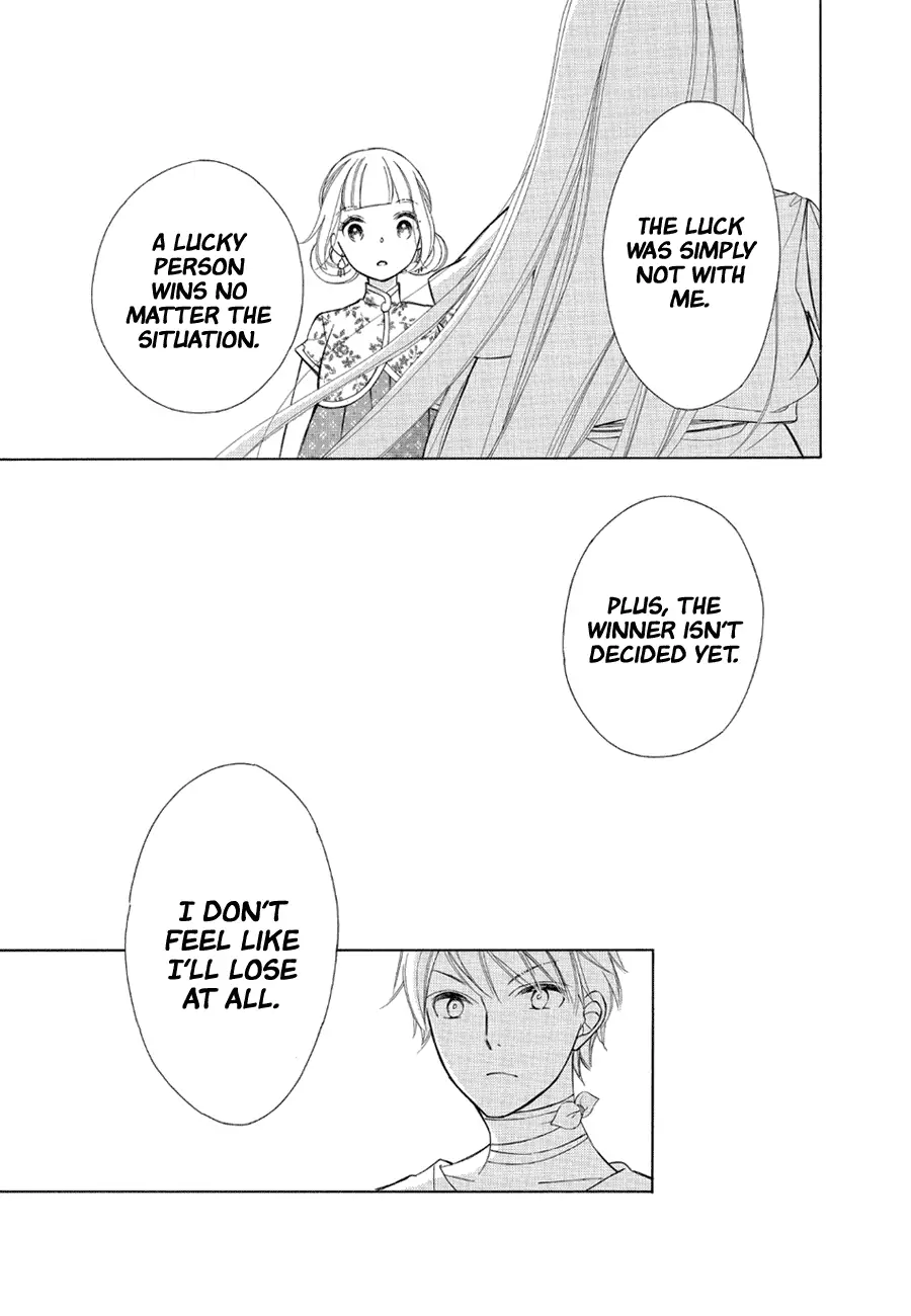 Read Colette wa Shinu Koto ni Shita EN Manga Online