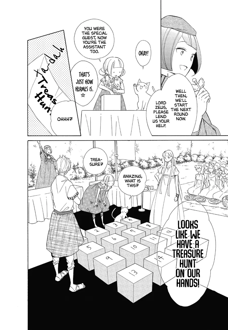 Read Colette wa Shinu Koto ni Shita EN Manga Online