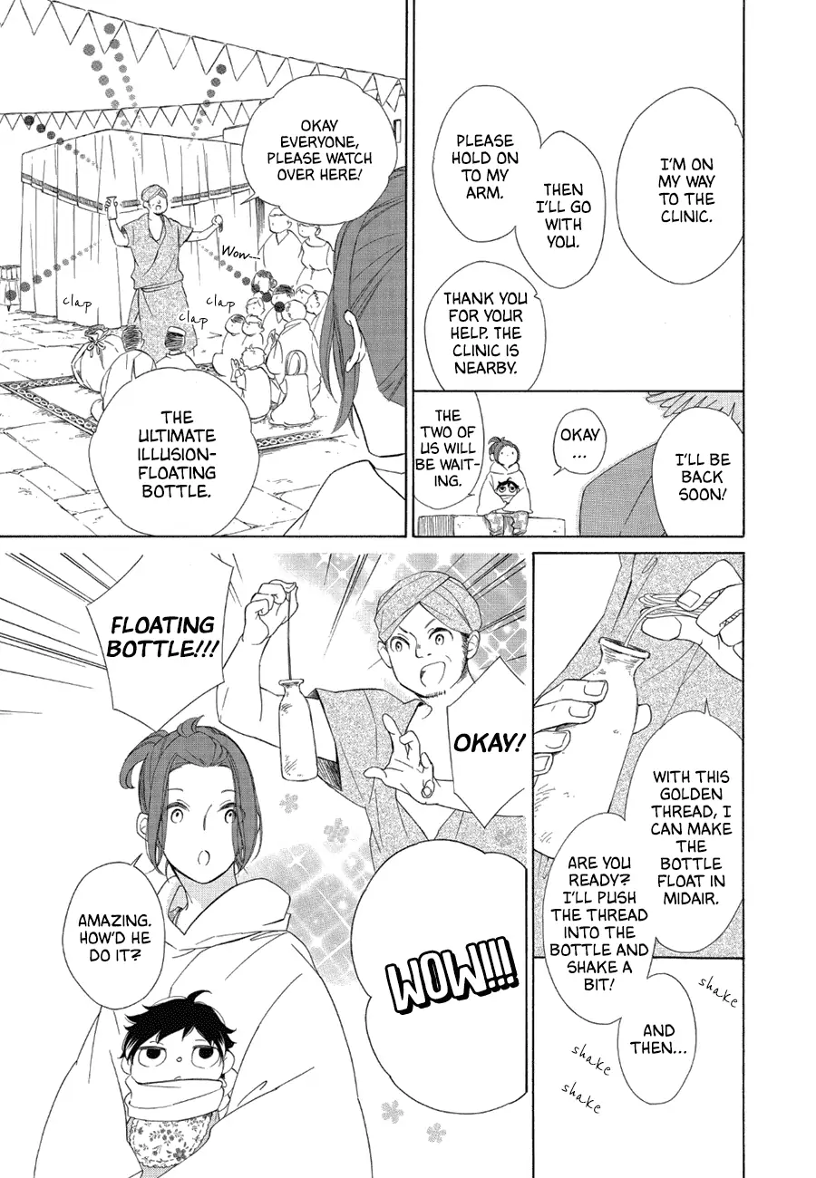 Read Colette wa Shinu Koto ni Shita EN Manga Online