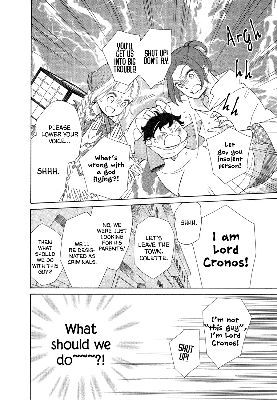 Read Colette wa Shinu Koto ni Shita EN Manga Online