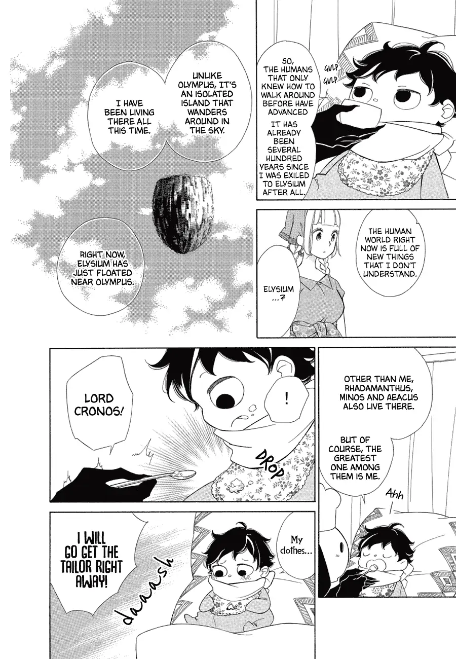 Read Colette wa Shinu Koto ni Shita EN Manga Online