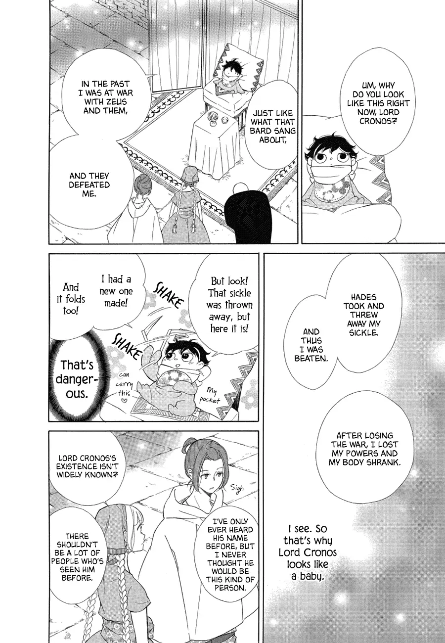 Read Colette wa Shinu Koto ni Shita EN Manga Online