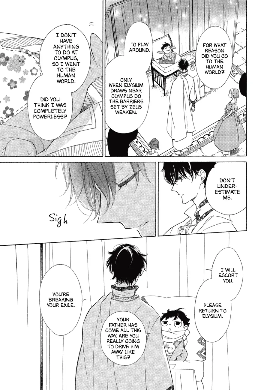 Read Colette wa Shinu Koto ni Shita EN Manga Online
