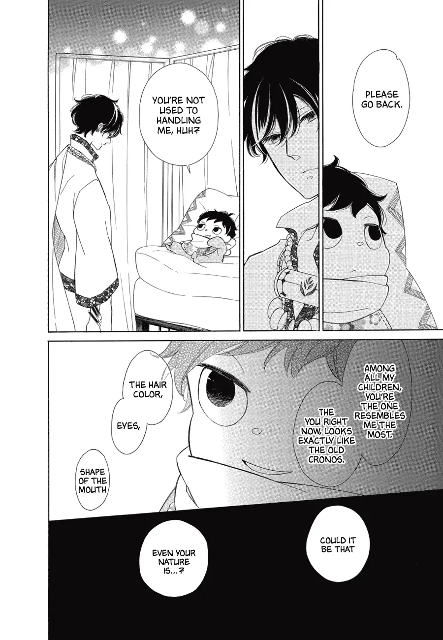 Read Colette wa Shinu Koto ni Shita EN Manga Online