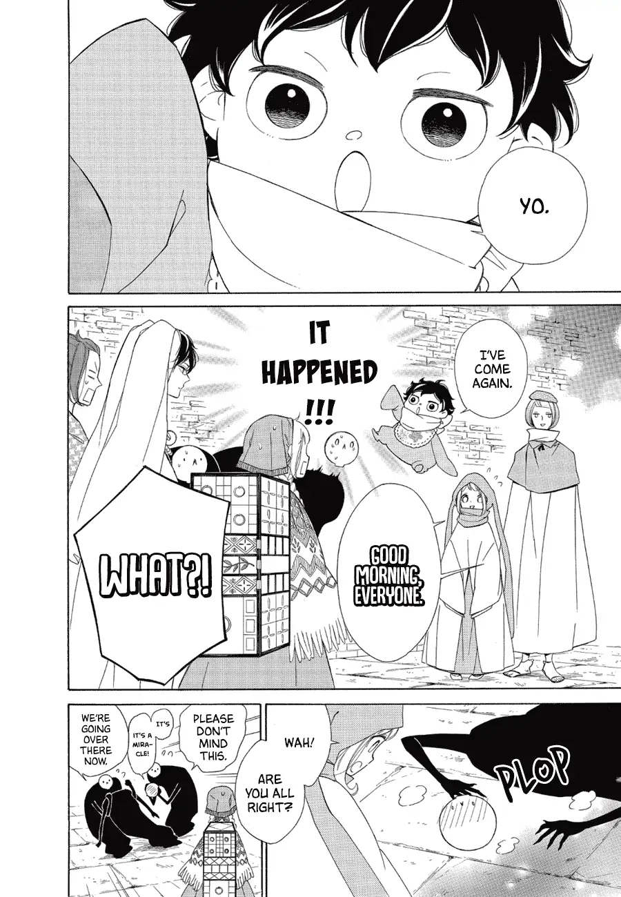 Read Colette wa Shinu Koto ni Shita EN Manga Online
