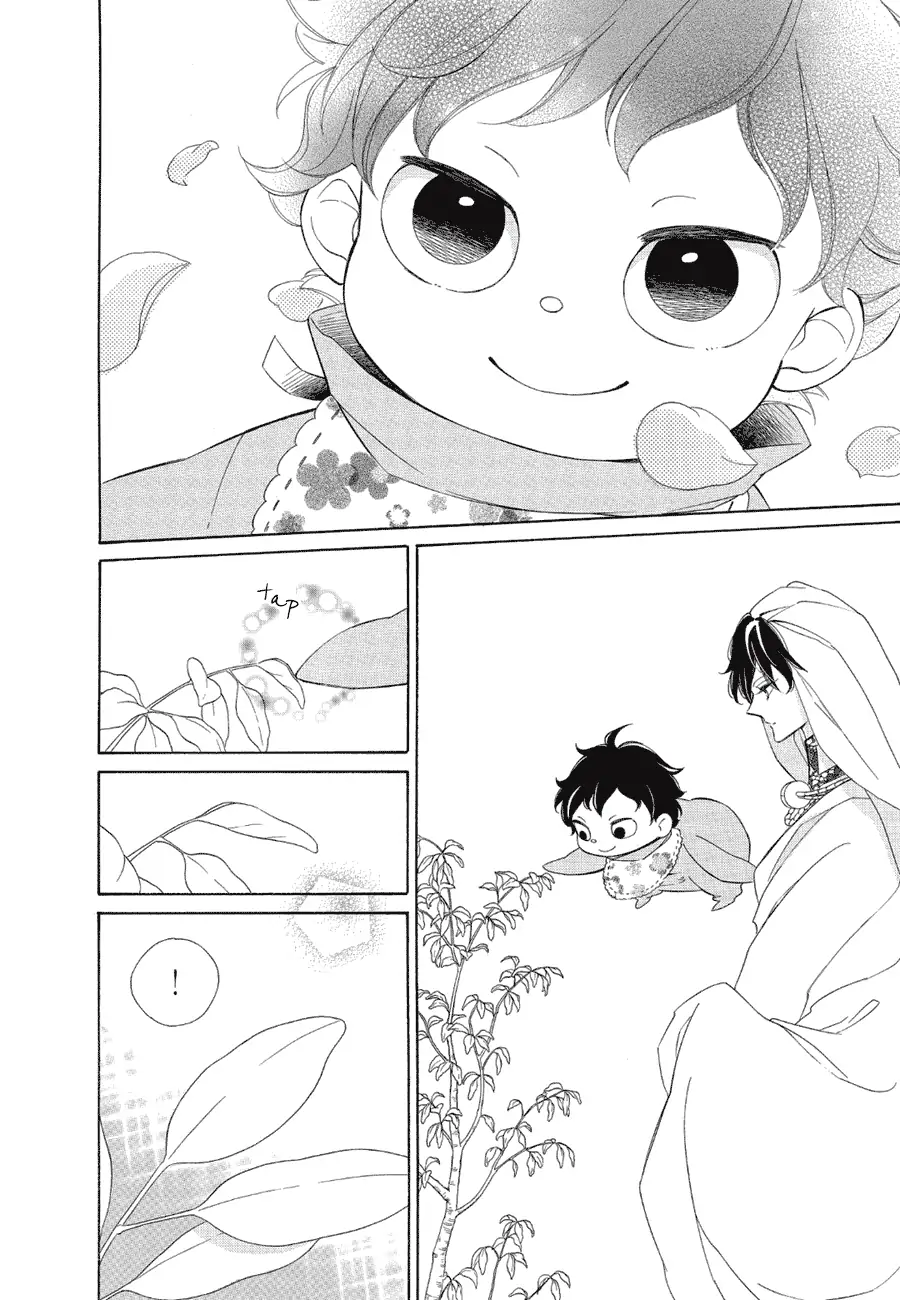 Read Colette wa Shinu Koto ni Shita EN Manga Online