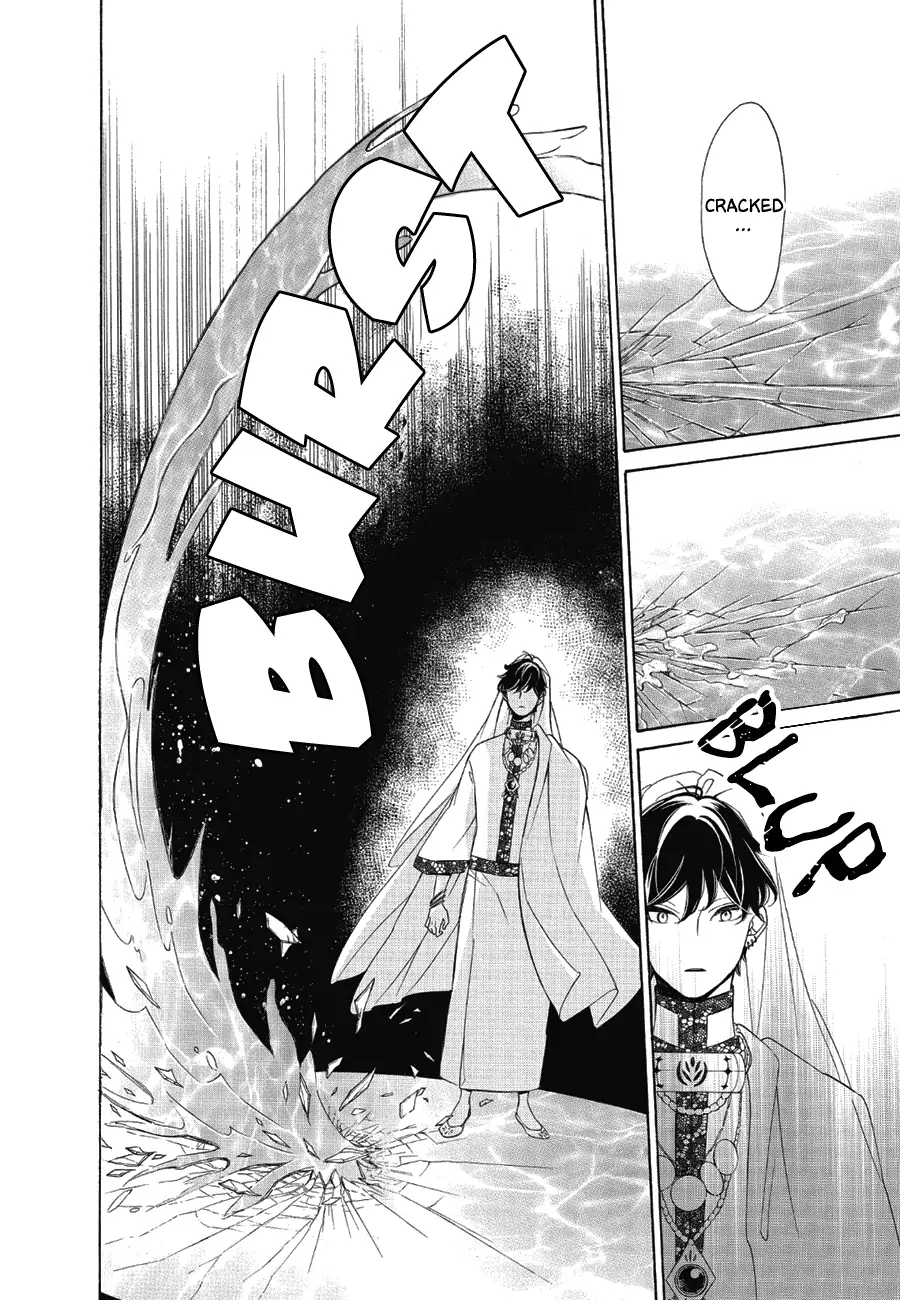 Read Colette wa Shinu Koto ni Shita EN Manga Online