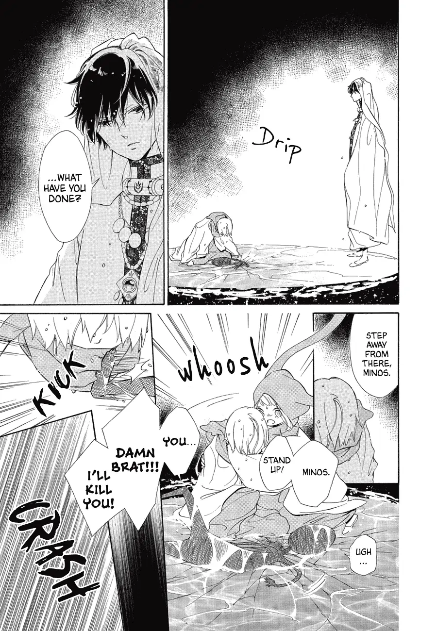 Read Colette wa Shinu Koto ni Shita EN Manga Online