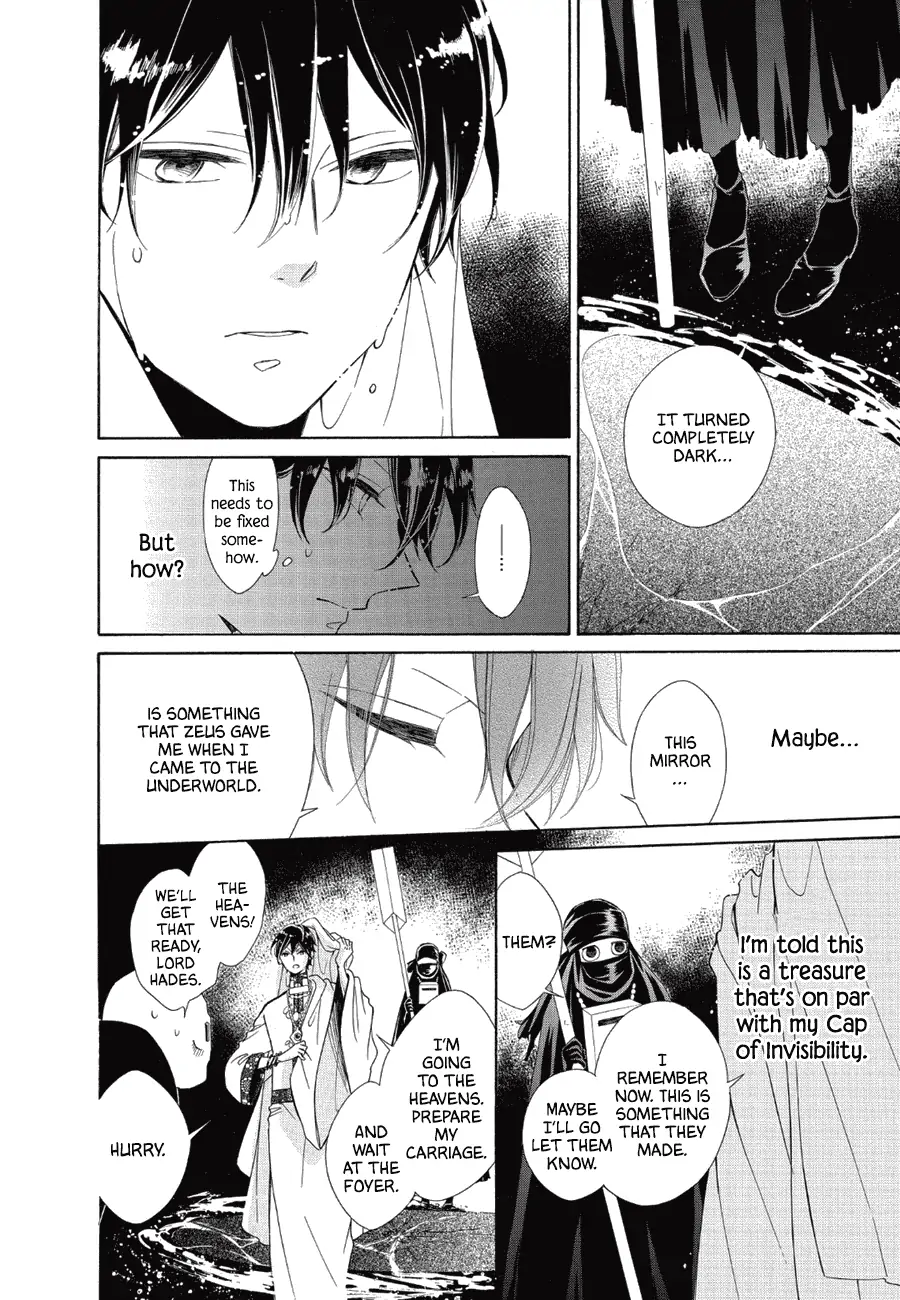 Read Colette wa Shinu Koto ni Shita EN Manga Online