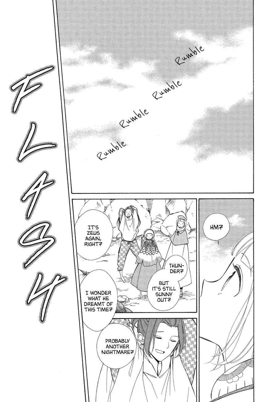 Read Colette wa Shinu Koto ni Shita EN Manga Online
