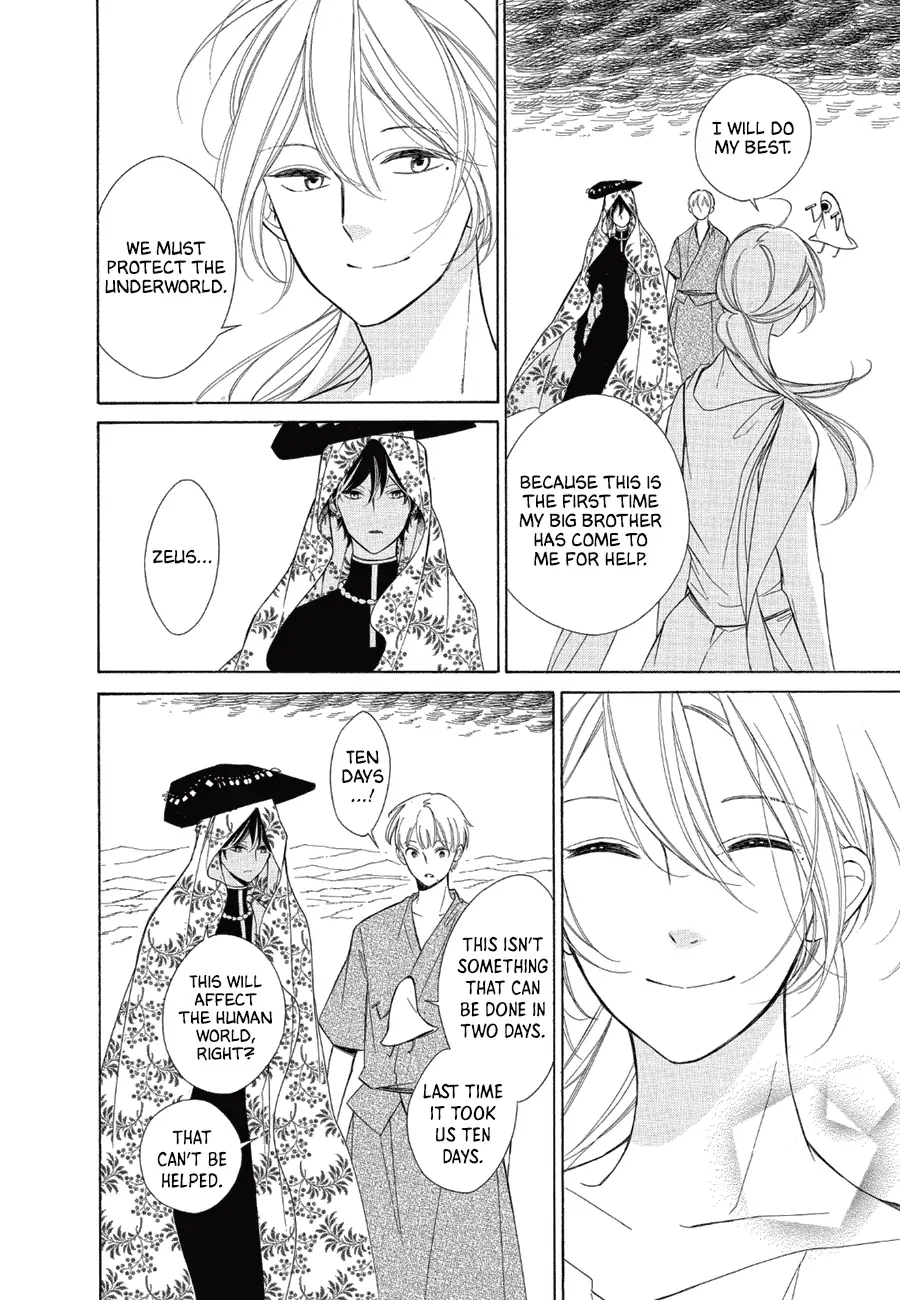Read Colette wa Shinu Koto ni Shita EN Manga Online