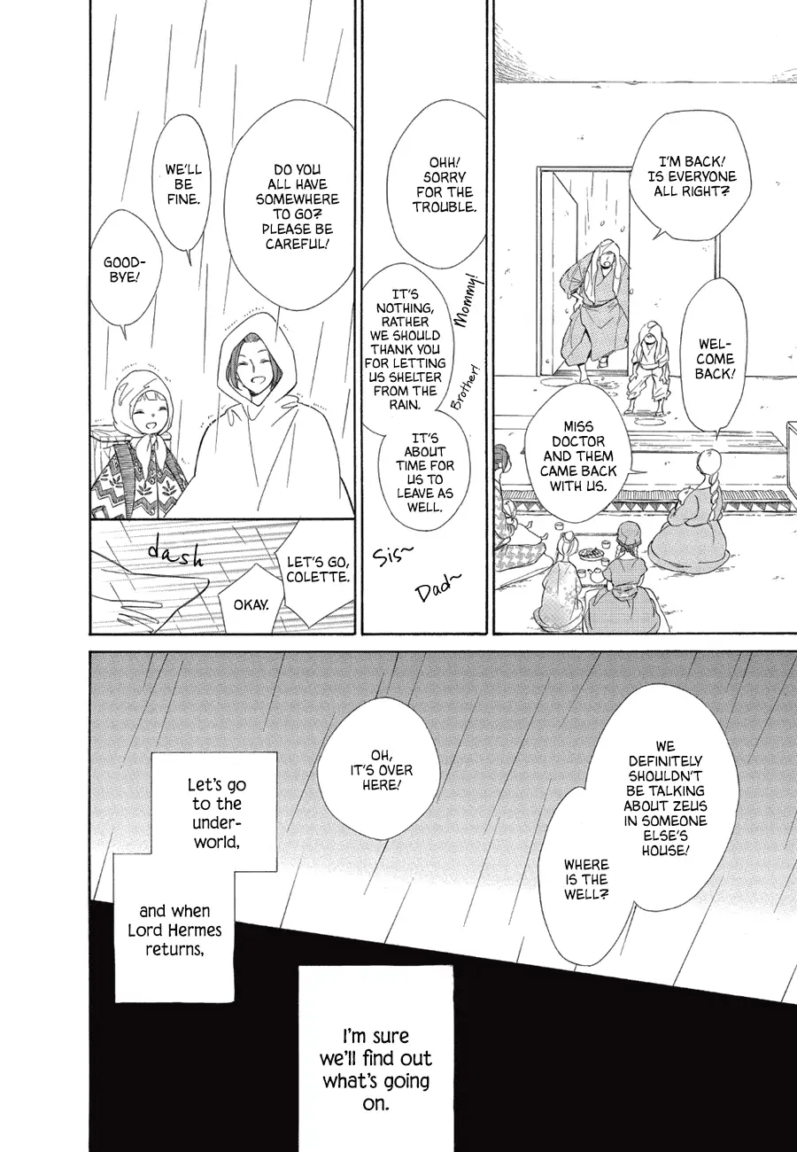 Read Colette wa Shinu Koto ni Shita EN Manga Online