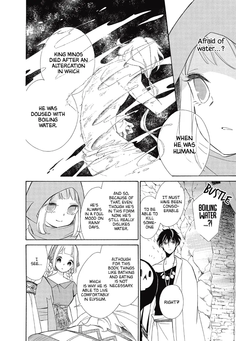 Read Colette wa Shinu Koto ni Shita EN Manga Online