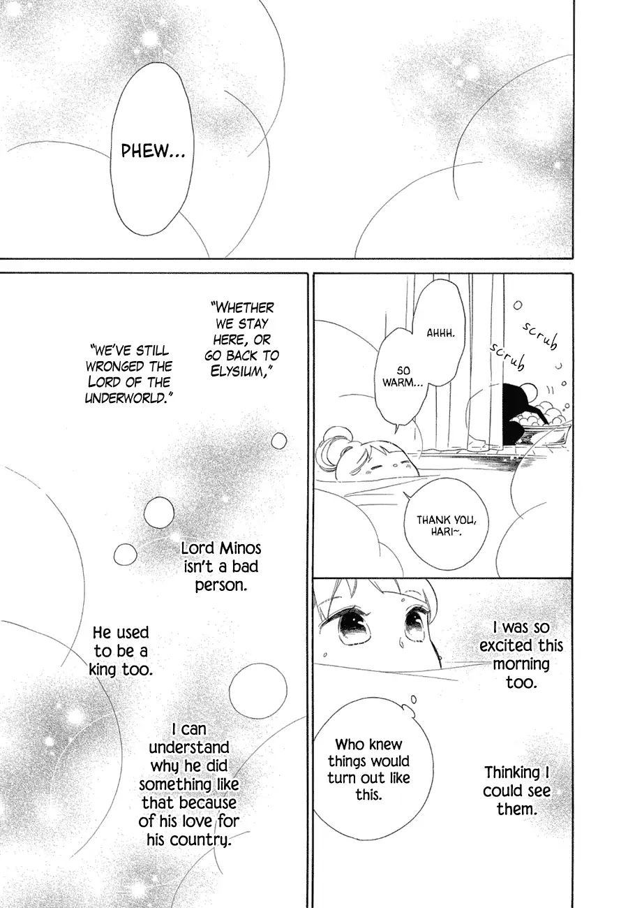 Read Colette wa Shinu Koto ni Shita EN Manga Online