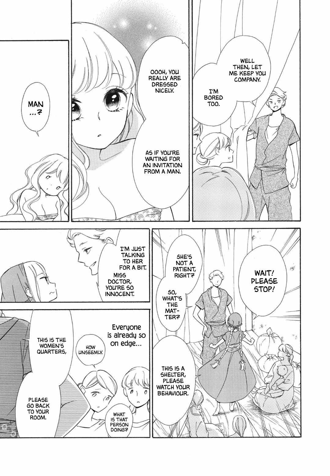 Read Colette wa Shinu Koto ni Shita EN Manga Online