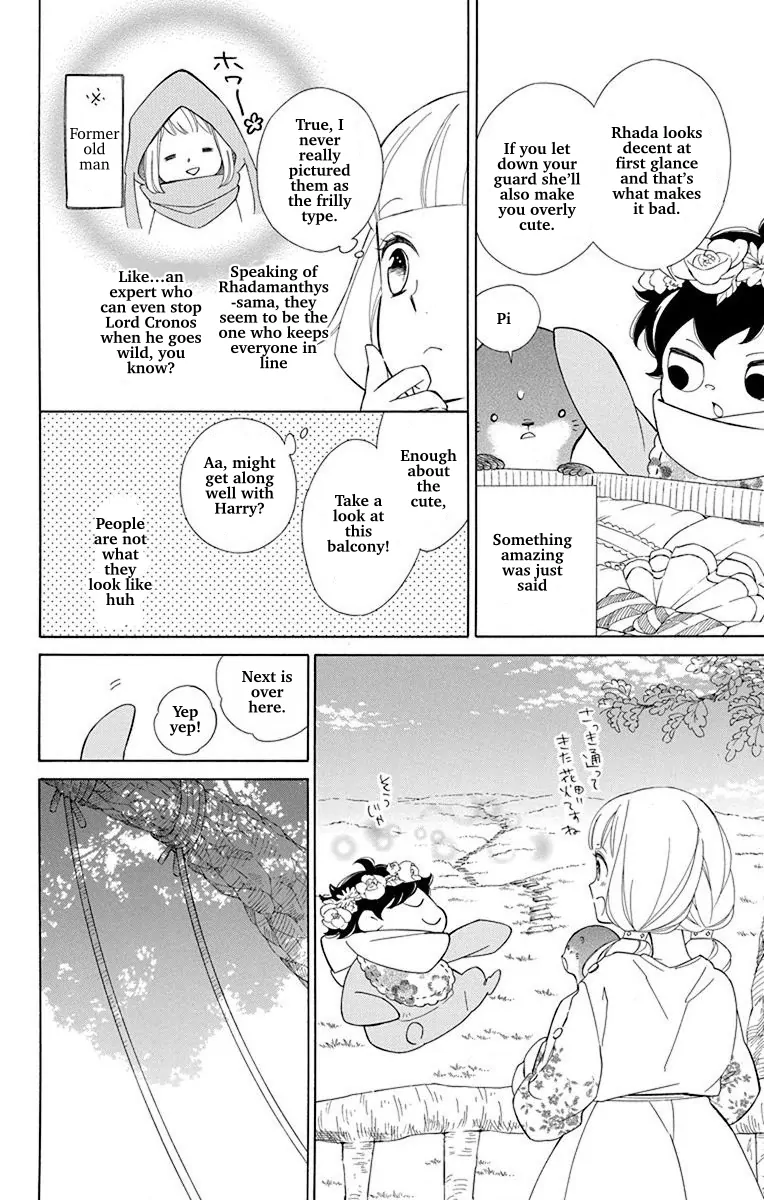 Read Colette wa Shinu Koto ni Shita EN Manga Online
