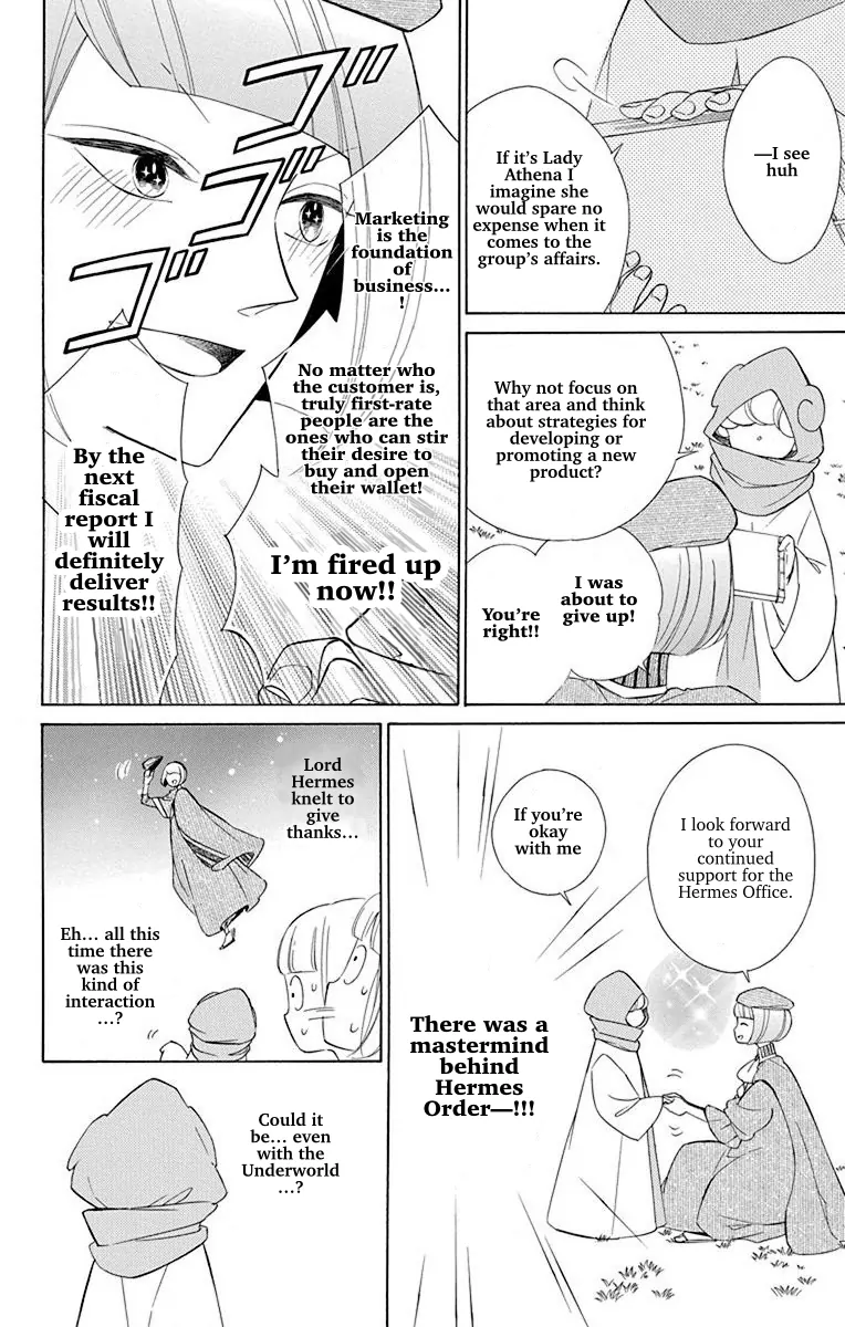 Read Colette wa Shinu Koto ni Shita EN Manga Online