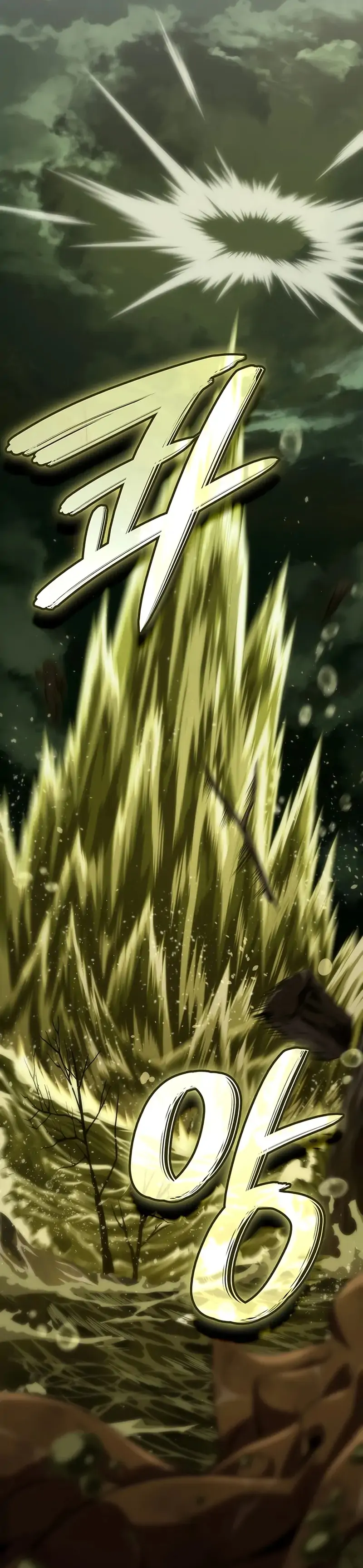 Read Crimson Reset EN Manga Online