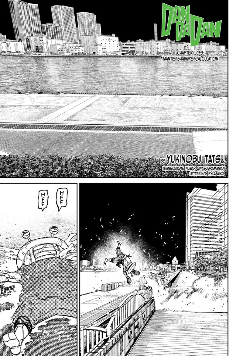 Read Dandadan EN Manga Online