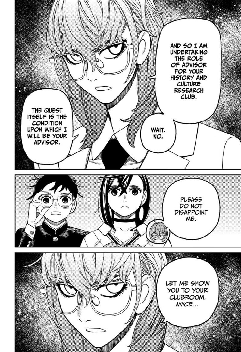 Read Dandadan EN Manga Online
