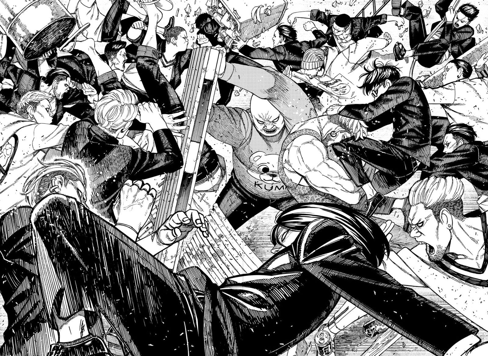 Read Dandadan EN Manga Online