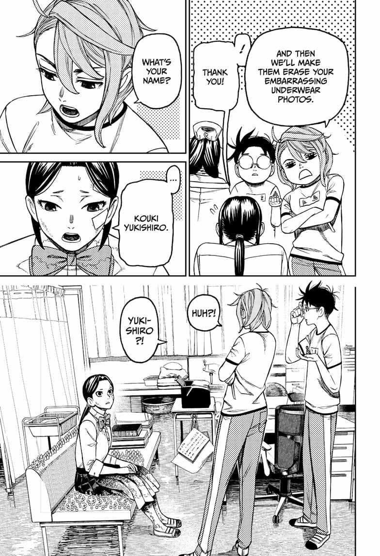 Read Dandadan EN Manga Online