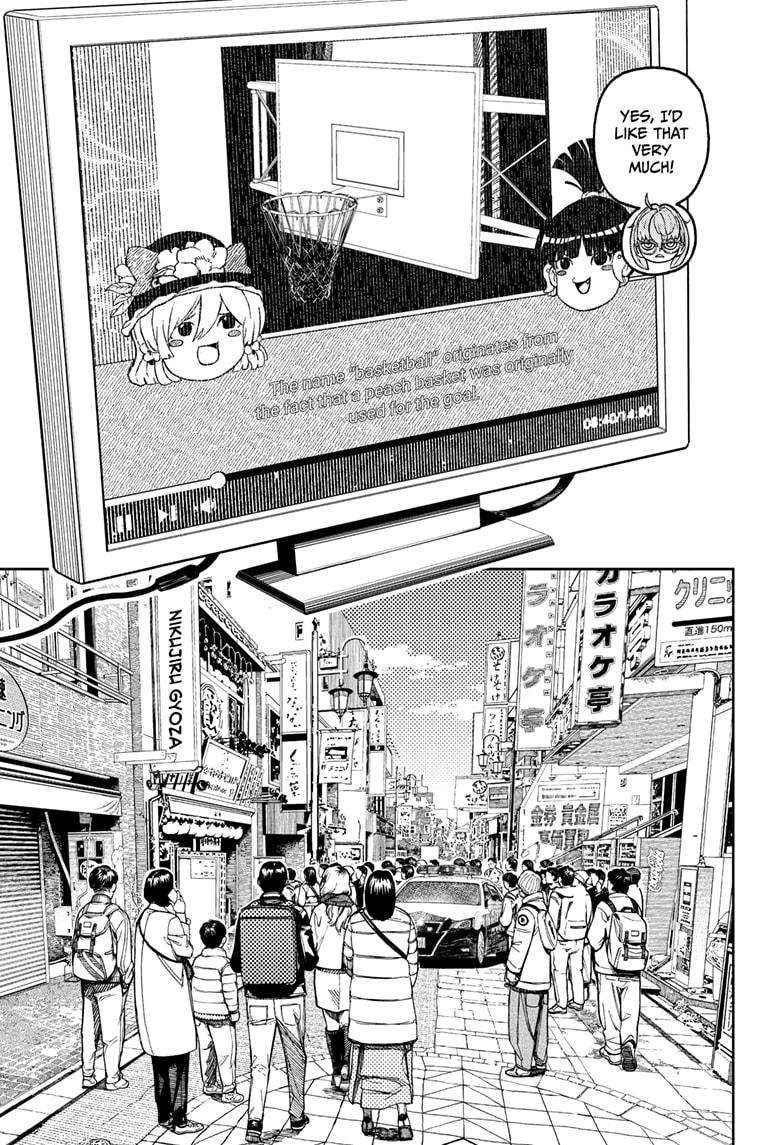 Read Dandadan EN Manga Online